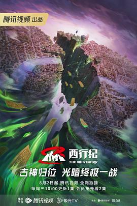 兴安盟网站优化是什么